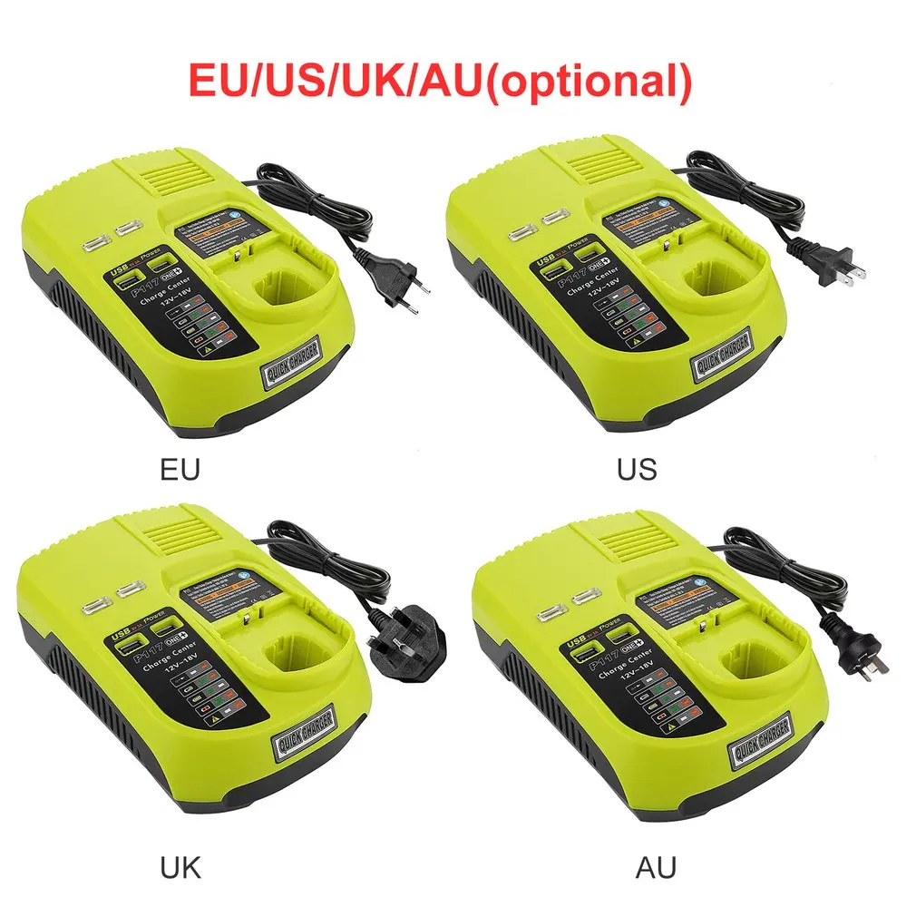 12V-18V Lithium Ion NiCad Ni-CD / Ni-MH Universal Rechargeable Battery Charger Pack Power Tool For Ryobi One+ P117 EU/US/AU/UK |