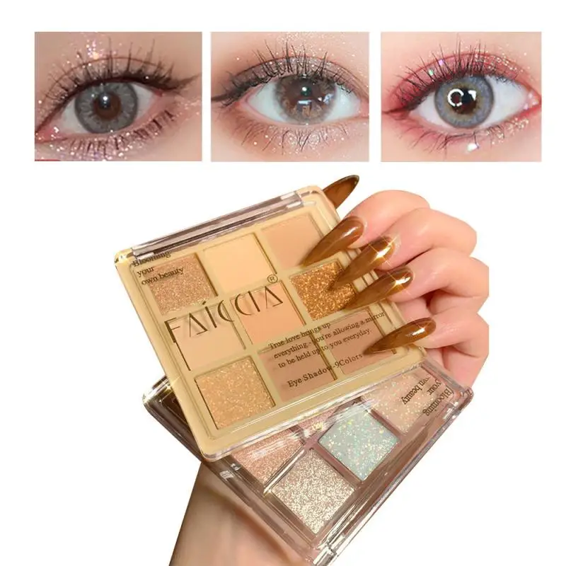 

Палетка блестящих теней для век, 9 цветов