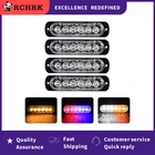 Аварийный стробоскоп, предупреждающий боковой маркер, мигающий Янтарный светодиодный светильник, полицейская мигающая панель, 1224 в светильник для автомобиля и транспортных средств