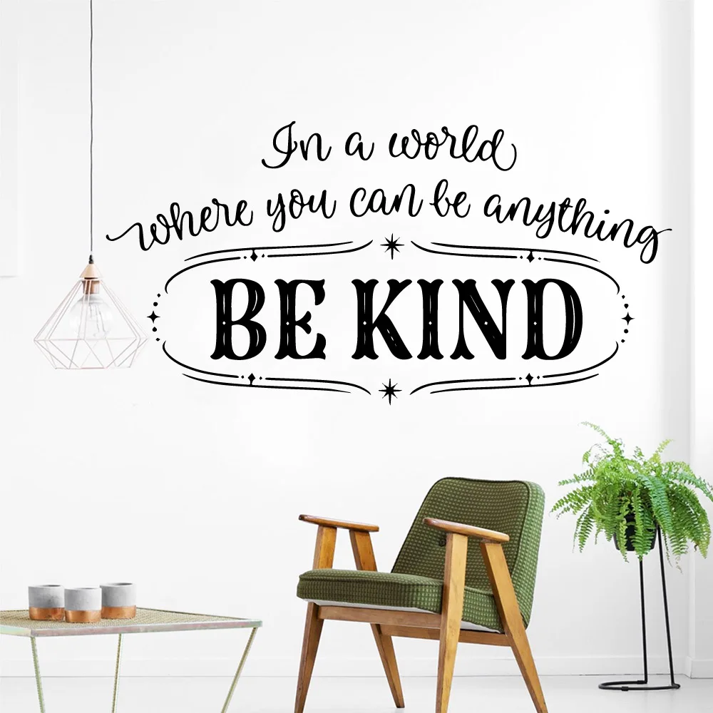 Современная виниловая наклейка на стену домашний декор водонепроницаемые