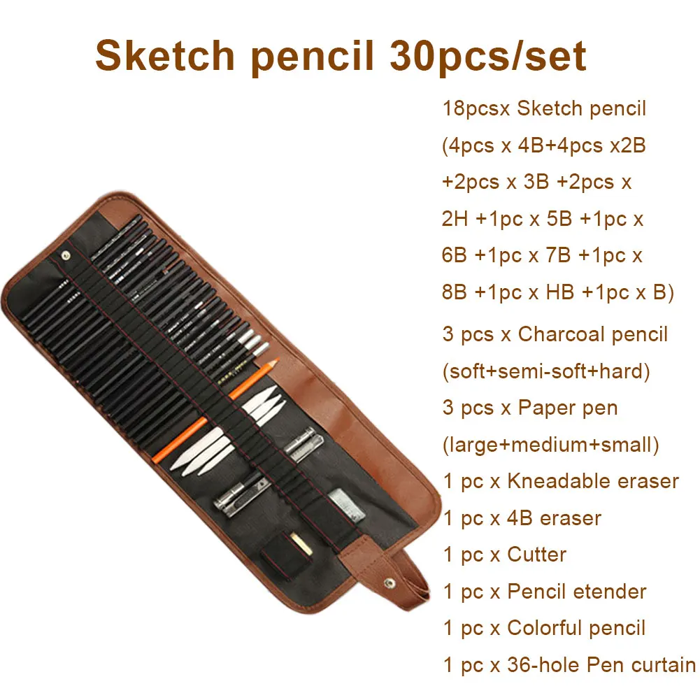 Набор карандашей для рисования аксессуары путешествий взрослых начинающих