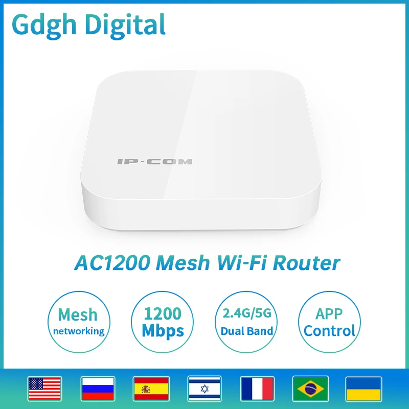 EW9 AC1200 сетки Wi-Fi Беспроводной маршрутизатор покрытие всего помещения сеть Gigabit с 2