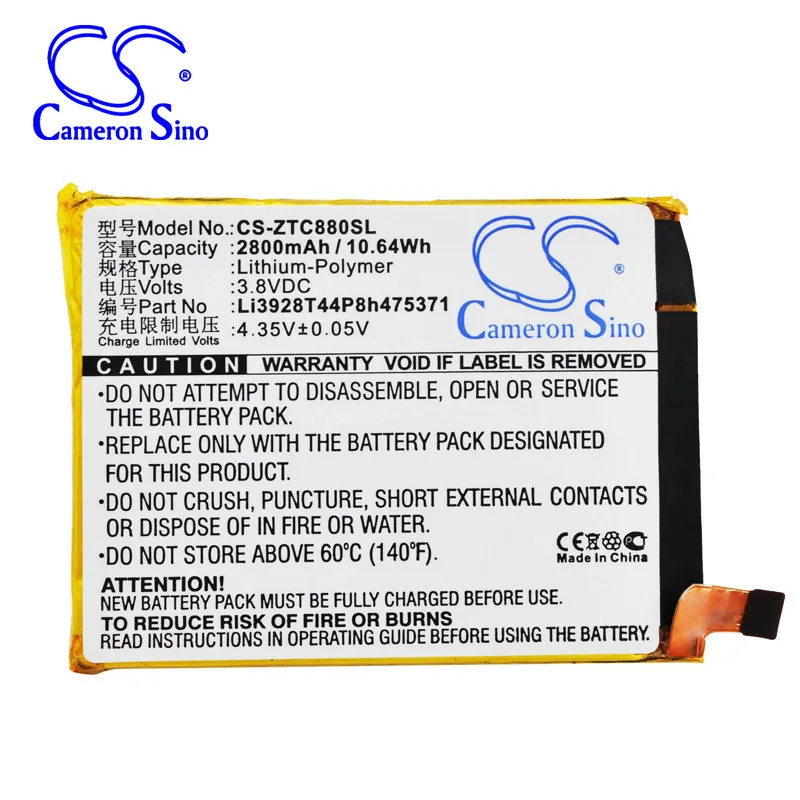 

CameronSino for ZTE Axon Mini B2015 Blade A1 V8 Mini BV0850 C880 C880A C880S Small Fresh 3 Xiao Xian 3 battery