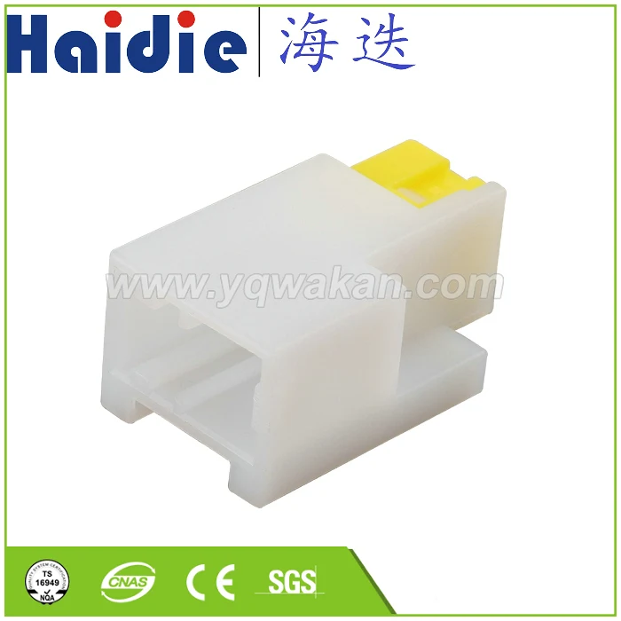 

Free shipping 5sets 2pin Auto Electri wire harness waterproof cable plastic plug connector 7122-1620