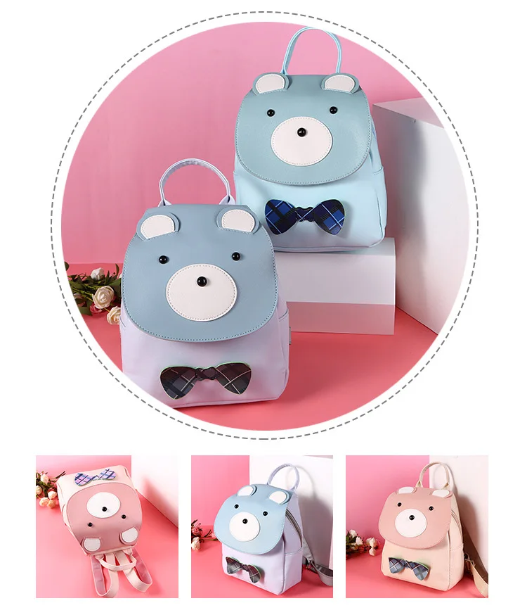 Cute cartoon kids book bag children student schoolbag women fashion casual mini backpack PU leather female Girls travel backpack