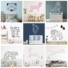 Наклейка на стену в скандинавском стиле Геометрия s наклейки на стену в виде животных для мальчиков художественные декорации спальни наклейка в детскую комнату виниловая наклейка