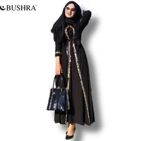 bushra kimono abaya sequins trim for women dubai muslim modest eid mubarak moroccan arabic turkish islamic clothing black