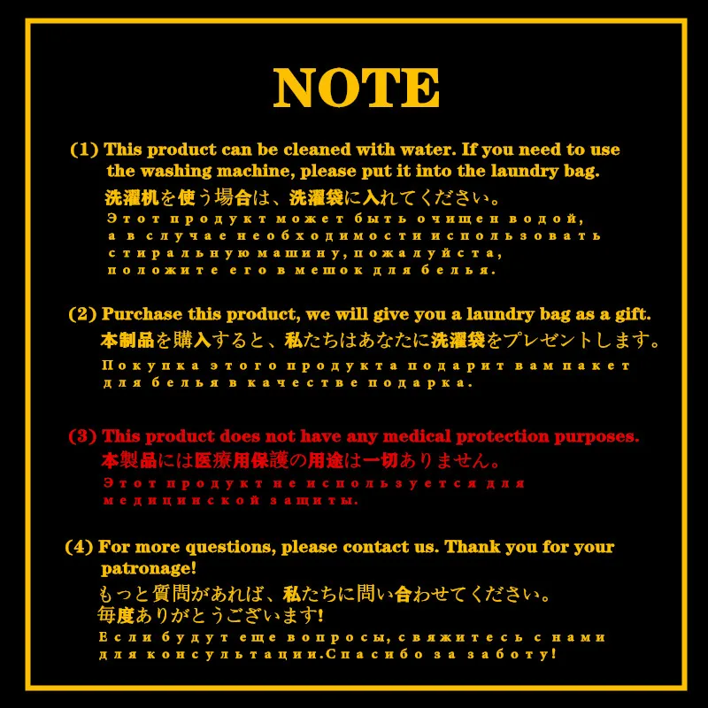 

High-end men and women mask veil Ice silk feeling Dust Uv protection Breathable Hygroscopic Comfortable Quick dry Fashion Free