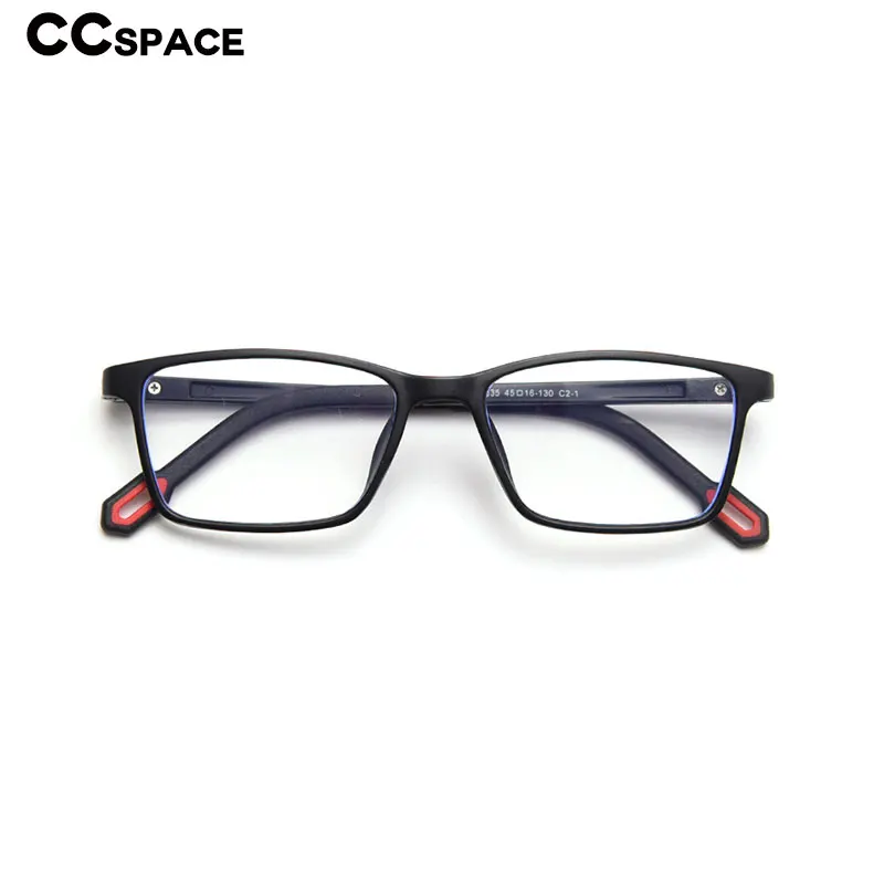 49125 студенческие ультралегкие детские оправы для очков мужские и женские