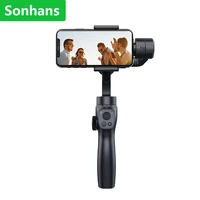 phone stabilizer selfie stick video shooting anti shakelive broadcast device camera motion intelligent handheld ptz for iphone11