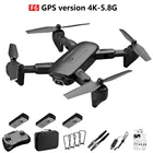 F6 GPS Дрон 4K двойная камера FPV Дроны с Follow Me WiFi оптический поток складной Профессиональный Радиоуправляемый квадрокоптер