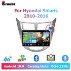 Srnubi Android 10 автомобильное радио для Hyundai Solaris 2010-2016 мультимедийный видеоплеер 2 Din 4G GPS навигация Carplay DVD головное устройство