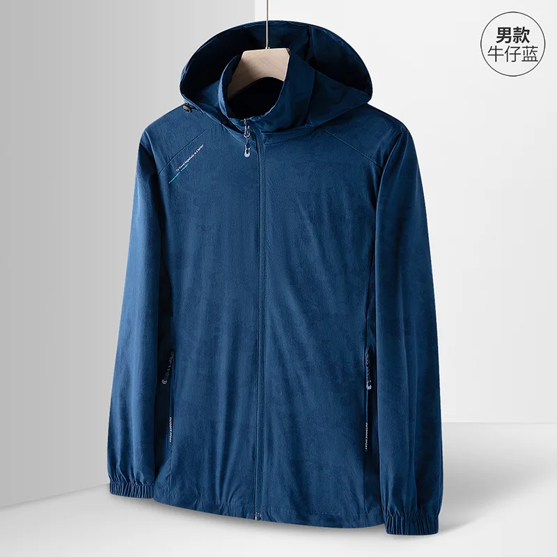 

Jacket men's spring thin loose couple hooded large size waterproof windbreaker sportswear women's casual jacket
