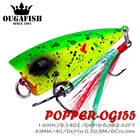 2021 плавающая Поппер, рыболовная приманка, весы 4 г, топвотер, жесткая приманка, двунаправленная приманка для щуки, рыбы, оснастка