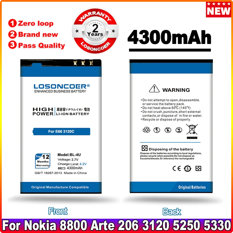 

LOSONCOER BL-4U 4300mAh Battery For Nokia E66/3120C/6212C/8900/6600S/E75/5730XM/5330XM/8800SA/8800CA Phones