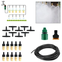 boruit 5m 47 hose garden micro irrigation kits drip kits misting watering system watering automatic dripper atomizer sets