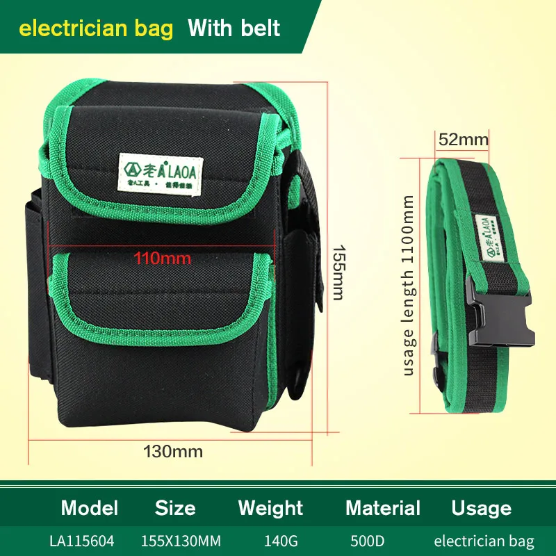 LAOA электрические посылка инструмента подвесная сумка многофункциональные