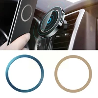 universal metal sticker ring for magsafe wireless plate holder charger car magnetic wireless sheet charger y9l2