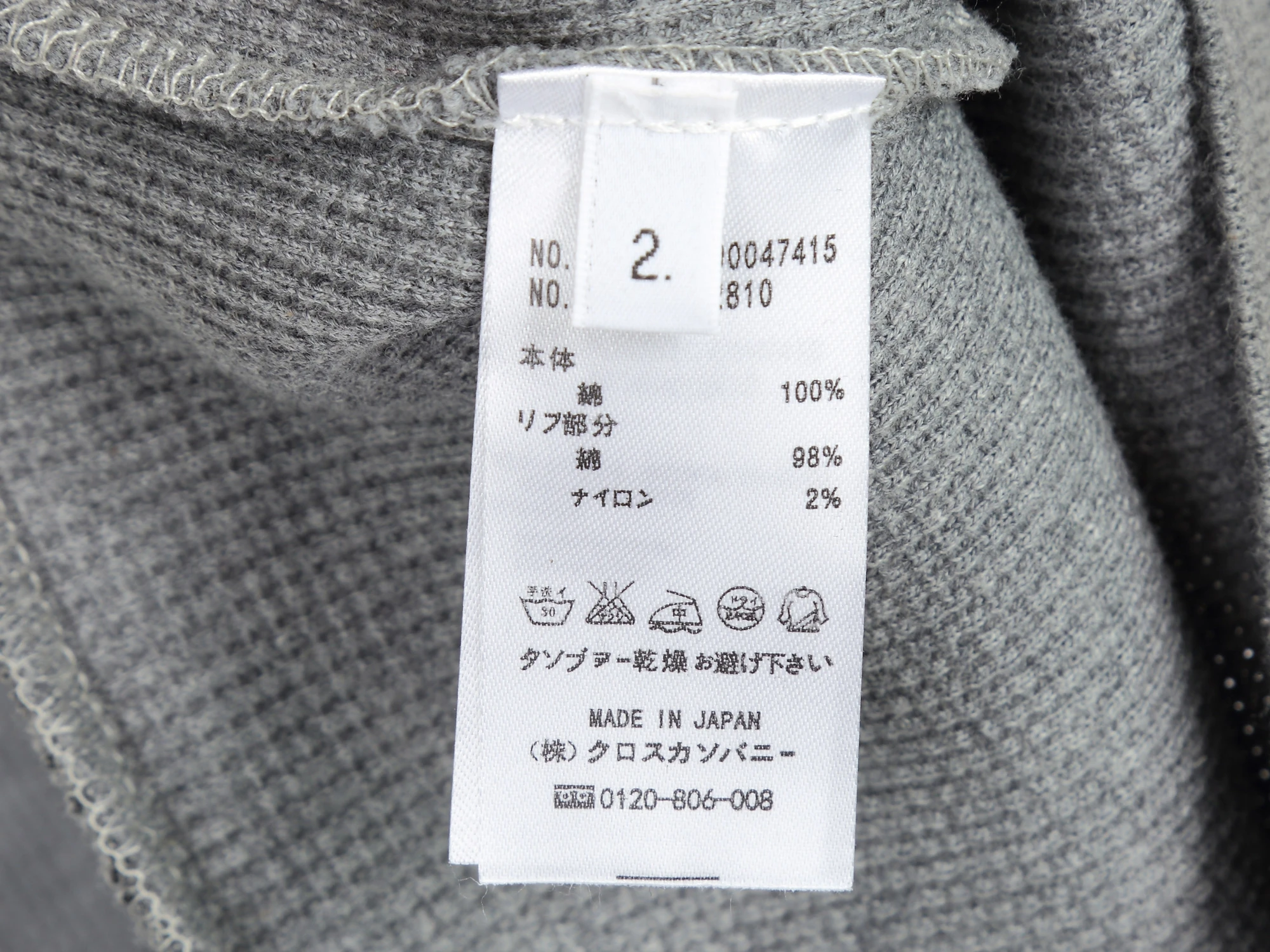 

TB THOM Brand Waffle Sweater Casual Cotton O-Collar Striped 4 Color High Quality Korean Design