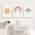 Настенный плакат в скандинавском стиле с изображением солнца, радуги, облака, сердца, звезд, холст, картина для детской комнаты, художественные принты, современные картины, декор для детской комнаты