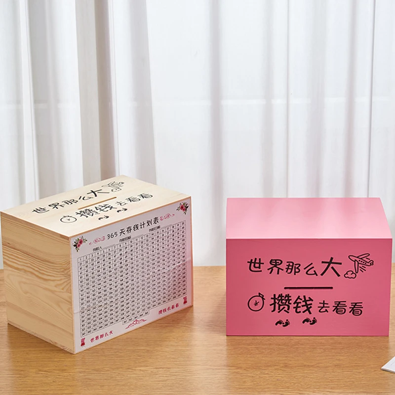 Творческий Копилка большой емкости домашний декор копилка украшения ящик для