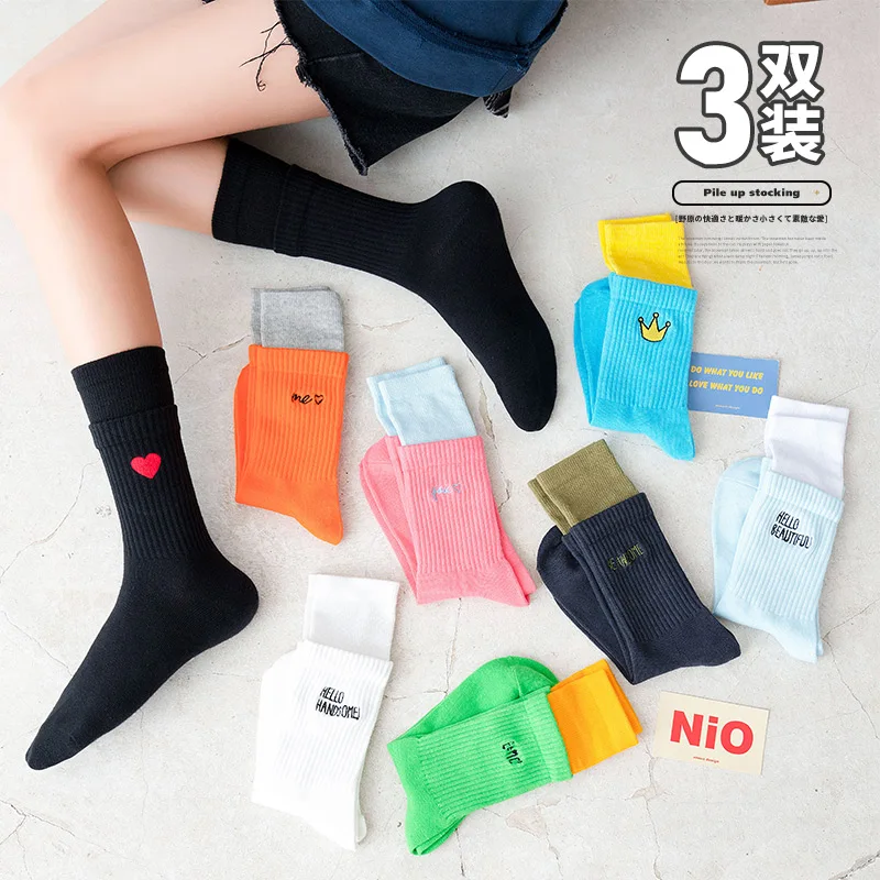 

85 Cotton Socks Children Tube Socks Autumn and Winter Embroidered Long Socks Ins-Music of the Tide Japanese and Korean Style