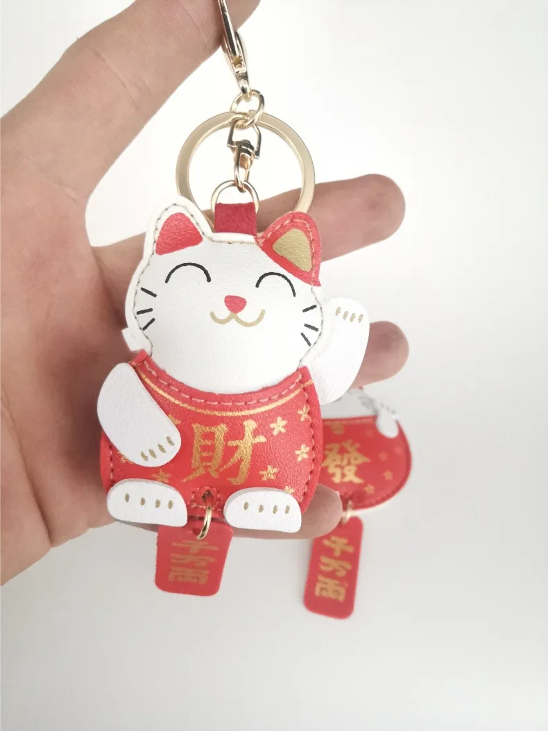 Новый модный многофункциональный брелок для ключей кольцо из искусственной кожи