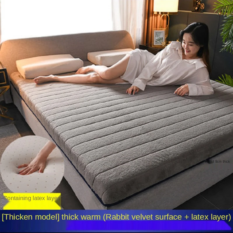

8cm Memory Foam Pad High Quality Thick Latex Mattress Tatami Queen Size Bed and Queen Size Bed Full Size