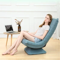 fabric leisure lazy sofa foldable recliner swivel sofa chair living room home furniture