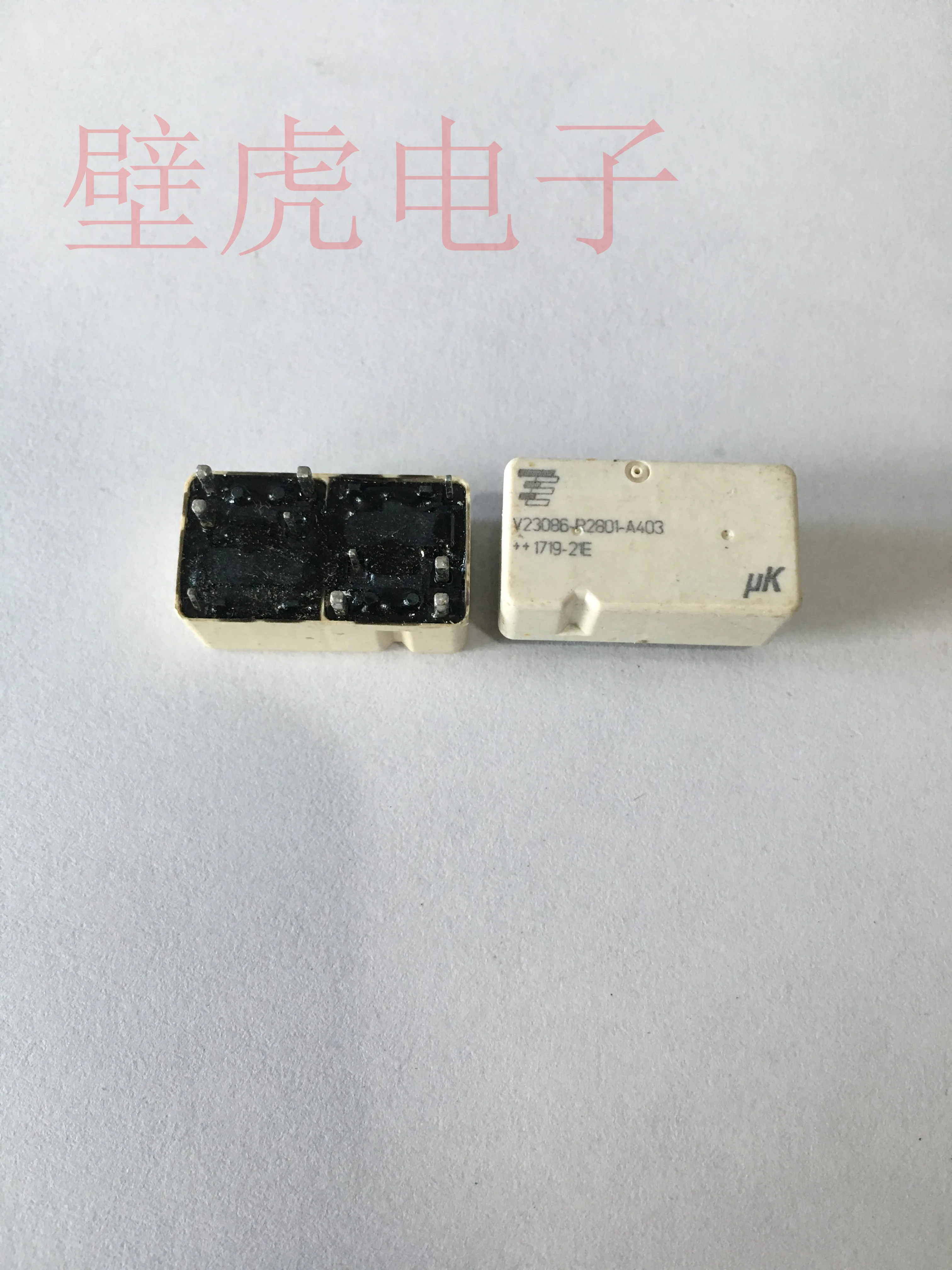 

Реле 833H-1C-C 12 В постоянного тока 12 В 5-контактное 50 шт.-1 лот