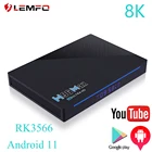 H96 MAX RK3566 2021 Smart TV Box Многоязычный Bluetooth Android 11 8 ГБ ОЗУ Поддержка 64 ГБ 1080p 8K HD Google Play Youtube медиаплеер Поддержка телеприставки мышь и клавиатура