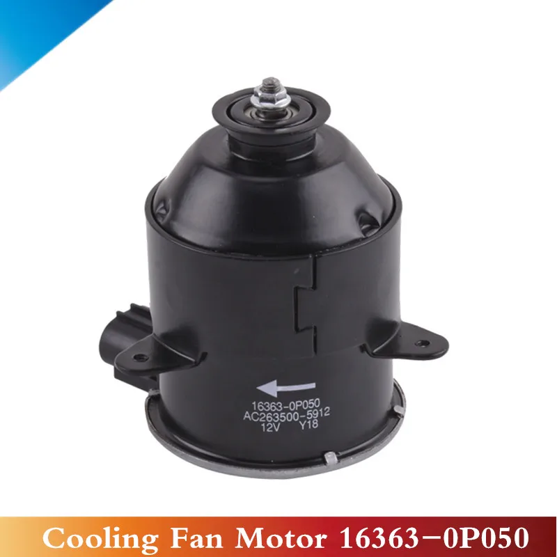 CAPQX авто электрический радиатор вентилятор двигателя LH 16363-0P050 163630P050 для 2005-2013 REIZ