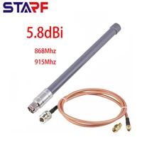 outdoor helium hotspot 5 8dbi antenna adapter n female to rp sma male fiberglass aerial kit with 1meter low loss rg142 cable