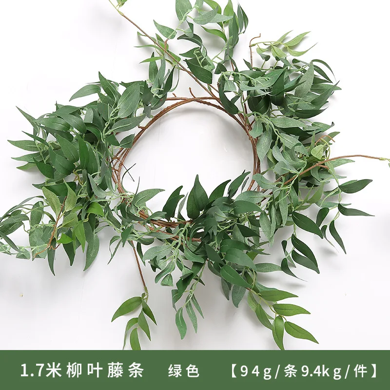 1 7 м 8 цветов искусственная зеленая ивовая гирлянда листья Виноградная лоза