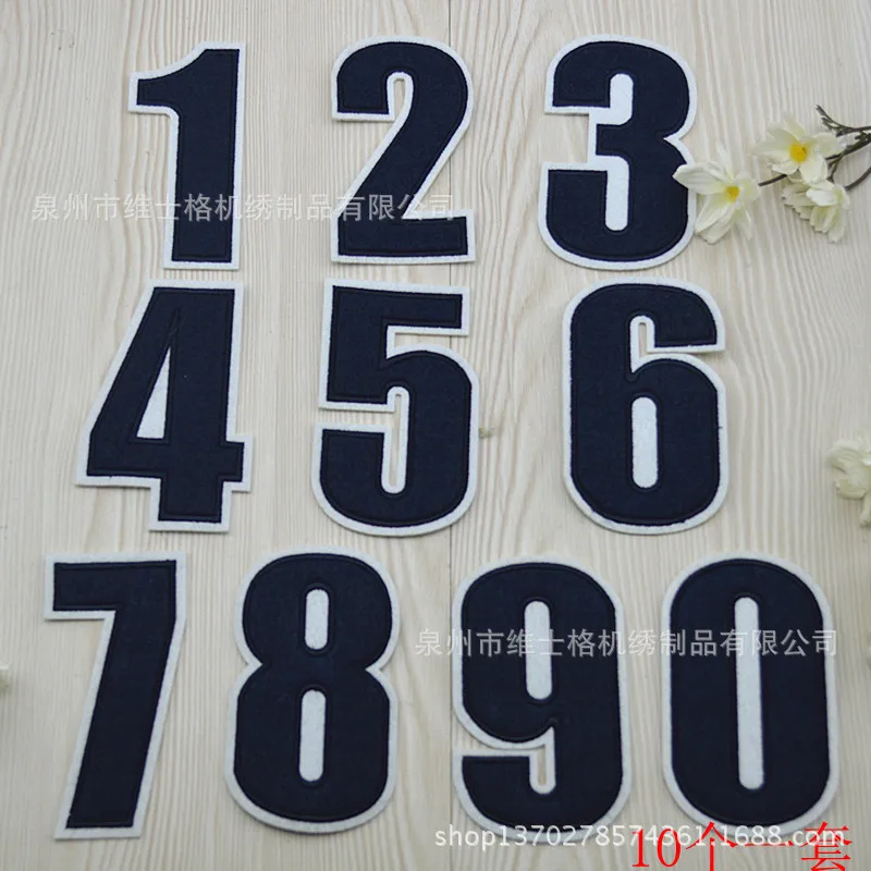 Большие вышитые нашивки 50 шт./лот черные майки с номерами аксессуары для одежды