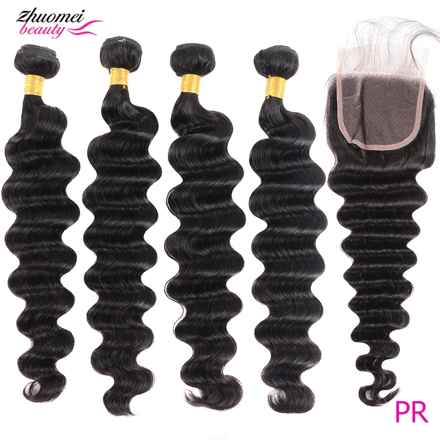 Бразильские свободные волнистые пряди с закрытием 100% человеческие волосы Remy