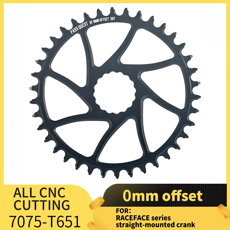 

PASS QUEST RACEFACE 0mm Offset Crank Special Positive Negative Width Narrow Tooth Sprocket Mountain Bike Sprocket Race EASTON