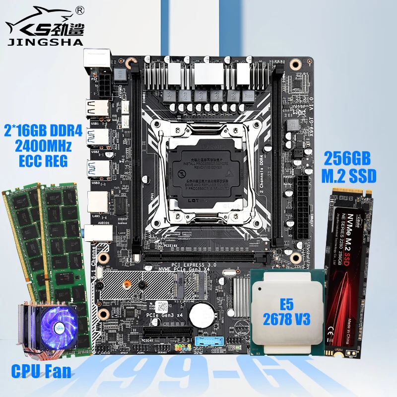 Материнская плата X99 LGA2011-V3 Combo с процессором E5 2678 v3 и 2*16 Гб DDR4 ECC REG RAM 256 ГБ M.2 SSD