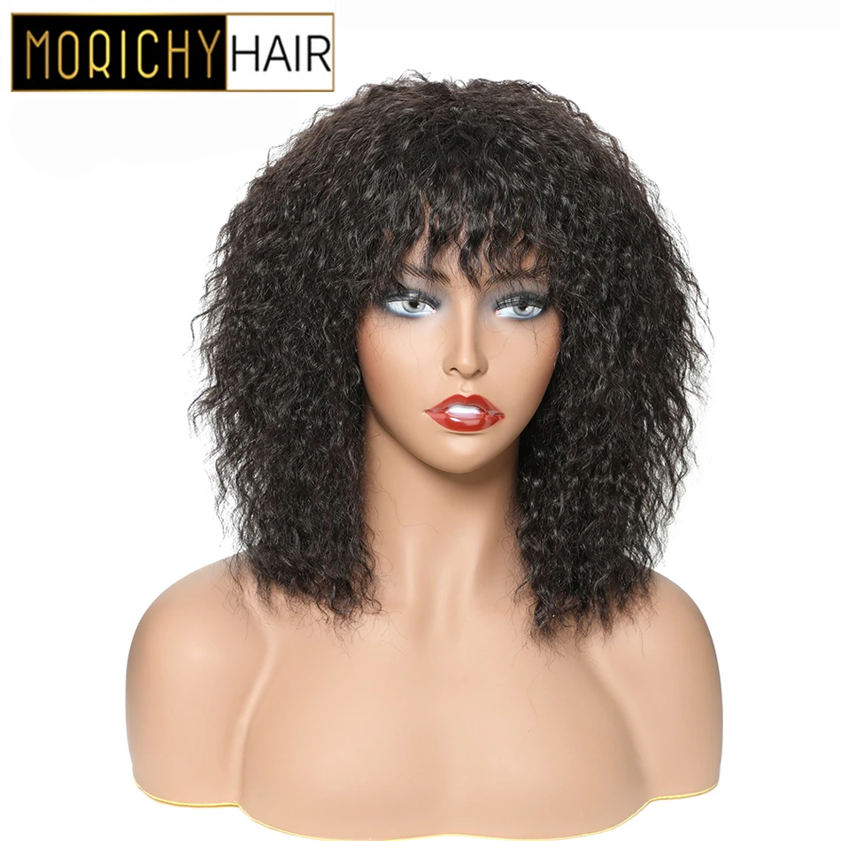 Кудрявые афро кудрявые короткие парики с Бобом драматические кудри натуральные