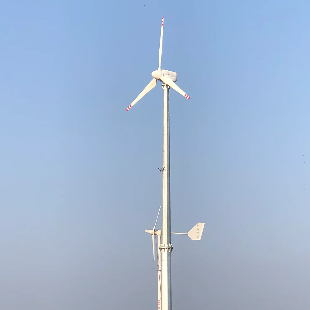 Hot Free Energy Windmill 2KW 3KW Horizontal Axis Wind Turbine Generator New Energy 24V 96v 120v 220V For Home Boat Street