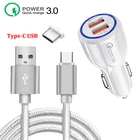 Нейлоновый плетеный кабель Micro USB Type-C Quick Charge 3,0 LED Автомобильное зарядное устройство USB для Samsung S10 S9 S8 + S7 S6 edge A10 A20 A30 A50 A70