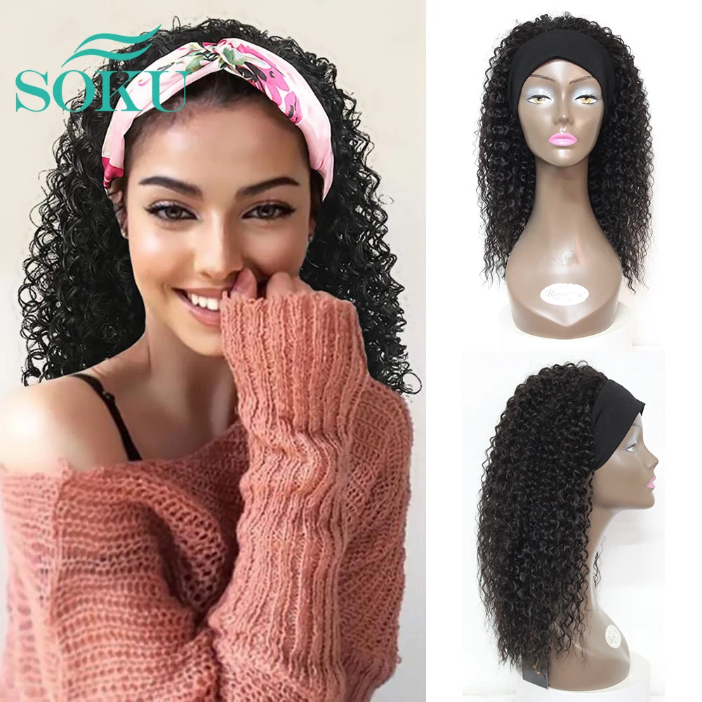 

Jerry Curly Headband Wigs Synthetic Wigs Machine Made Wigs For Black Women SOKU Free Part Heat Resistant Fiber Wig