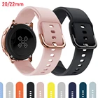 Силиконовый спортивный ремешок для часов Galaxy watch active 2 40 44, ремешок для смарт-часов Samsung Galaxy watch 42 46 мм, замена 20 22 мм