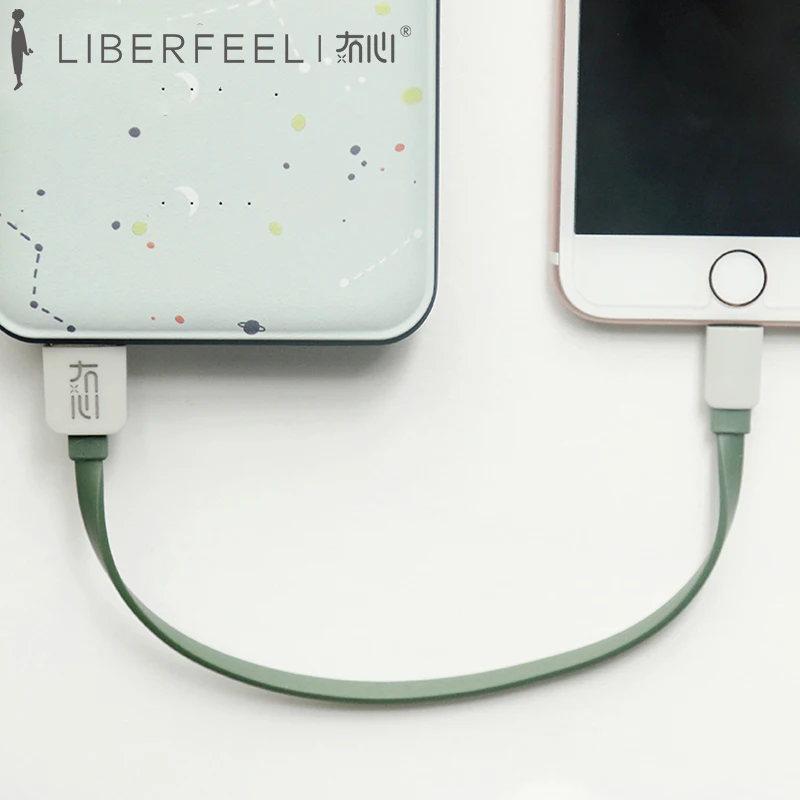 Liberfeel Maoxin micro usb кабель ios 8pin TPE конфетная посылка для зарядки короткий светильник
