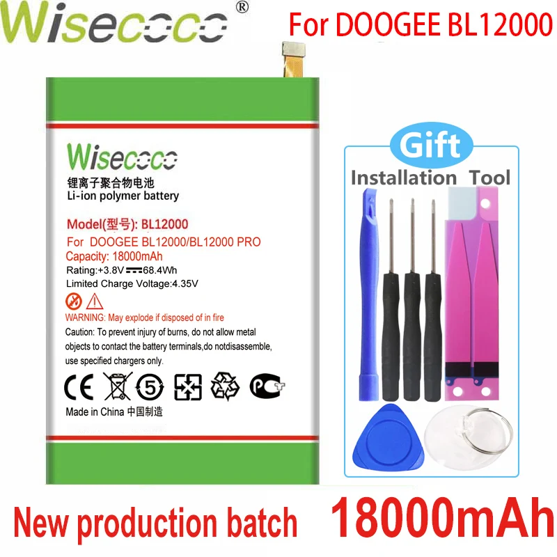 WISECOCO Новый высокое Ёмкость BL12000 Батарея Для Doogee BL12000/BL12000 Pro Мобильный телефон