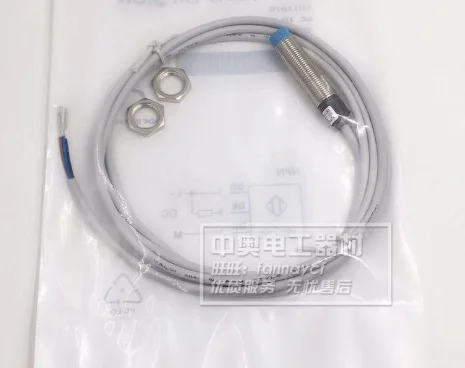 2 шт., беспроводной датчик приближения