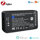 Светодиодная лента Zigbee, дистанционное управление, управление, RGB, CCT, умный дом, диммер, Tuya Smart Life, поддержка Alexa, Echo Plus, SmartThings