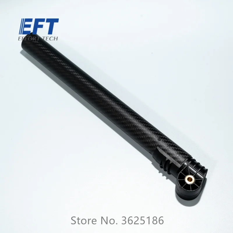 EFT 30mm 40mm Carbon Tube Arm 290mm 350mm 440mm 550mm for G410 G610 G616 Frame Agricultural Drone Frame Agricultural Drone