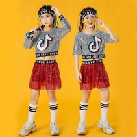 songyuexia girls jazz dance costume children korean sexy dance clothes exposed navel tide new calories dance costumes