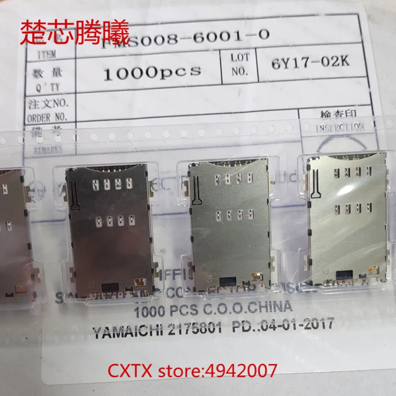 

CHUXINTENGXI FMS008-6001-0 For SD TF SIM Card Reader Connector Socket Holder Slot NEW Original SIM SD Card Reader